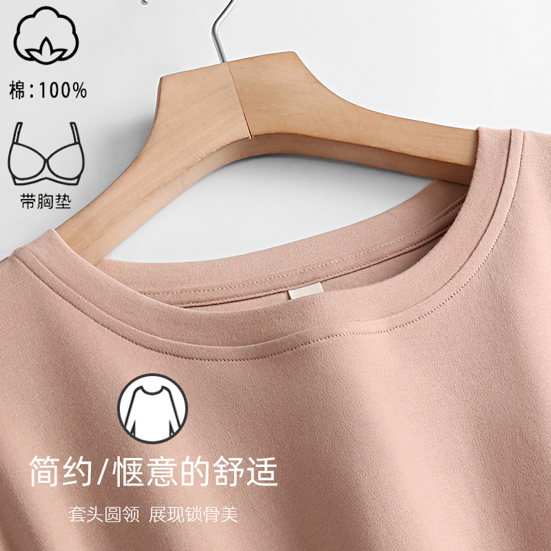 2025年啄木鸟清仓睡衣女带胸垫春秋款纯棉长袖秋冬女士家居服套衣高清大图