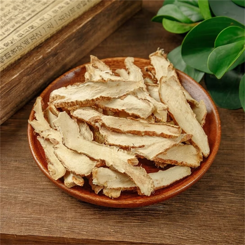 知母100克袋装知母 去毛知母中心大片 质量保证心选好货高清大图