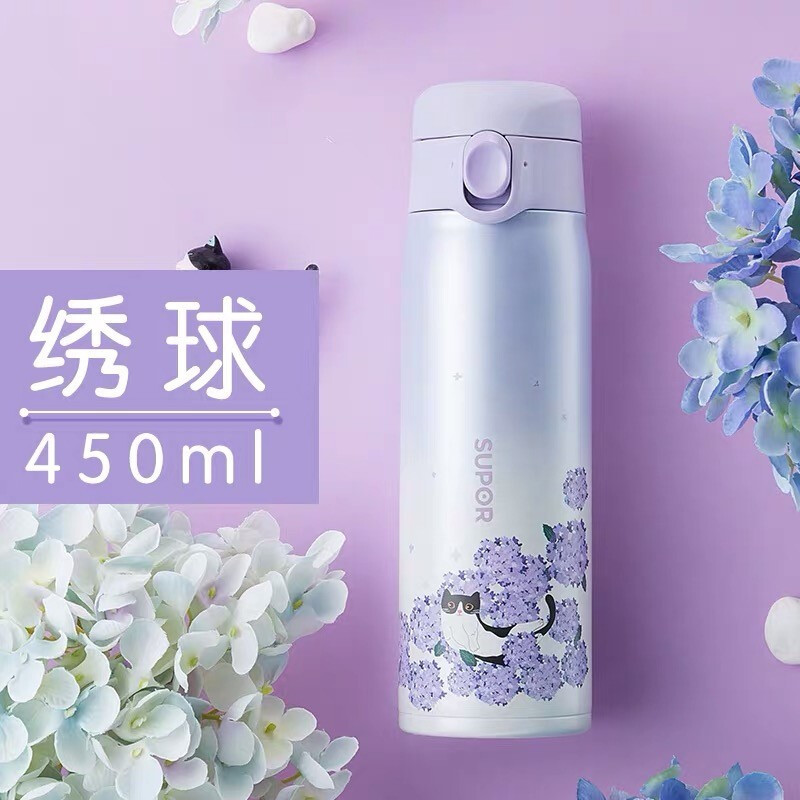 苏泊尔（SUPOR）遇见系列轻量保温杯女士便携学生粉嫩大容量清新简约316不锈钢水杯 450ml绣球
