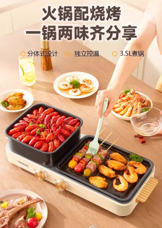 Y085苏泊尔电饭煲 SF30FC0063 7段聪明火烹饪