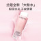 LANCÔME 兰蔻玫瑰露清滢柔肤粉水爽肤水400毫升干皮真爱补水保湿大粉水两瓶装+50ml小样