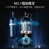 美的（Midea）空气能热水器家用200升KF66/200L-MH(E2)蓝钻内胆速热型分体机热泵适合3-4人防漏电