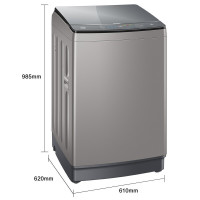 海尔（Haier）波轮洗衣机全自动直驱变频12公斤XQS120-BZ866