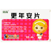 葵花 更年安片 0.3g*48片/盒