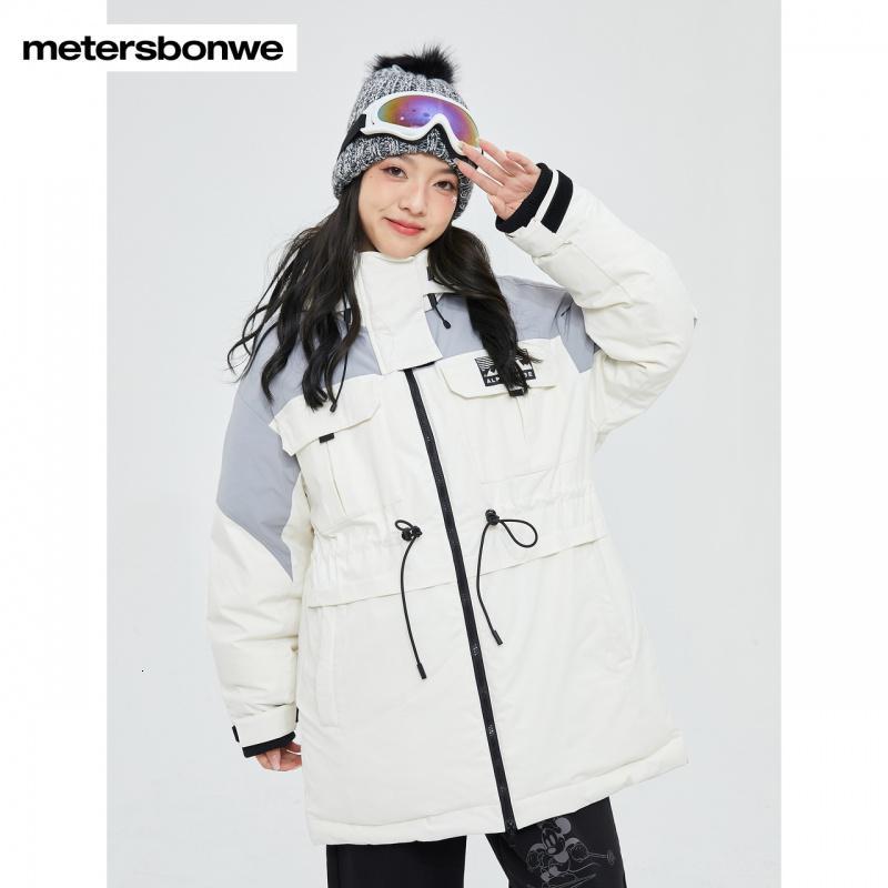 [1件5折价:599.5]美特斯邦威女士时尚抽绳工装夹克白色上衣连帽保暖羽绒服