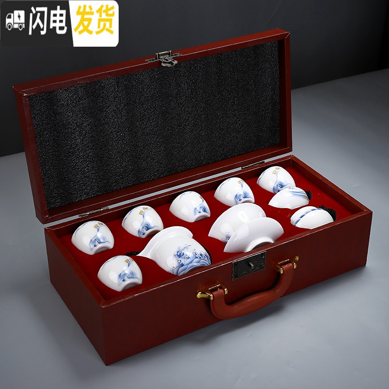 三维工匠德化白瓷功夫茶具套装家用简约手工羊脂玉瓷整套盖碗茶杯礼盒陶瓷 禅意山水(西施壶套装)羊脂玉瓷高清大图