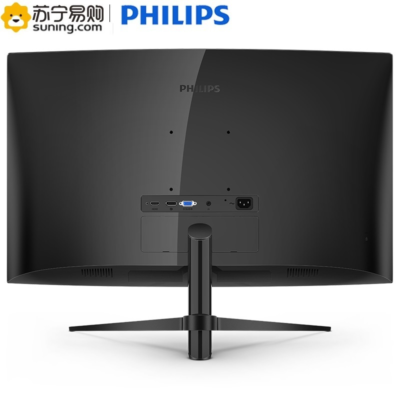 飞利浦(PHILIPS) 325M7C/73 31.5英寸 2K/1800R曲面 144Hz 1ms广色域 游戏电竞 液晶显示器