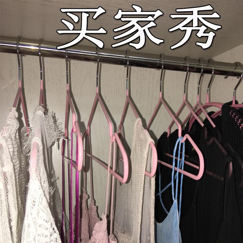 加粗衣架子成人防滑晾挂钩衣挂家用学生宿舍无痕挂物钩