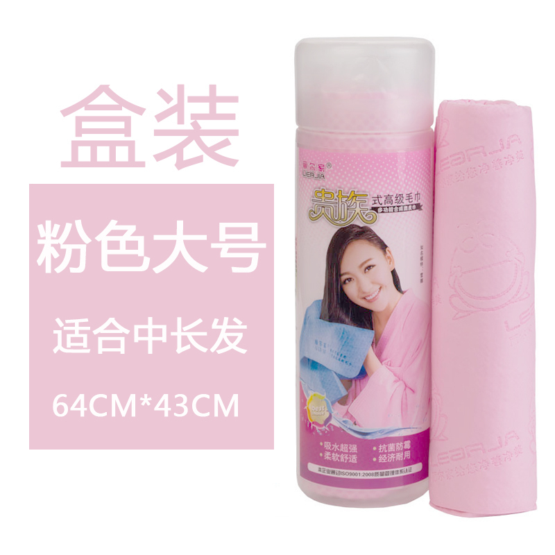 超吸水擦头发速干毛巾干发鹿皮巾成人长发包头巾干发帽 三维工匠 黄色大号