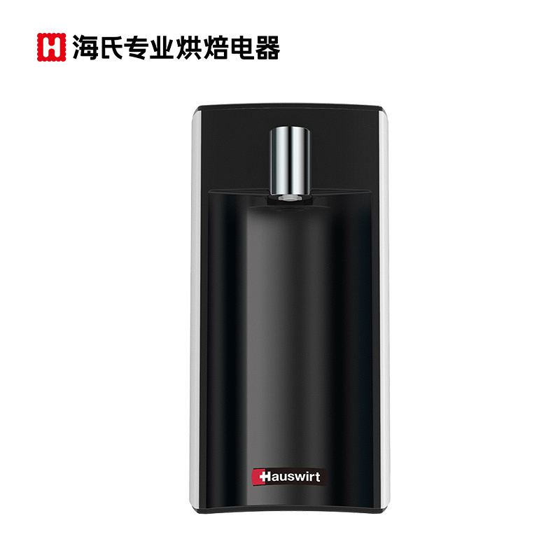 Hauswirt/海氏 即热饮水机H1白色 家用迷你电水壶速热即热式泡冲茶面饮水机电热水壶礼物