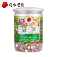 北京同仁堂芡实米300g鸡头米茨实仁茨实欠实可自行打粉制芡实糕肇庆