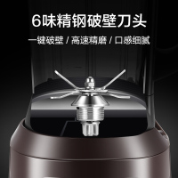 苏泊尔(SUPOR)破壁机多功能家用智能预约加热豆浆机全自动料理机搅拌机刨冰机辅食机榨汁机黑色