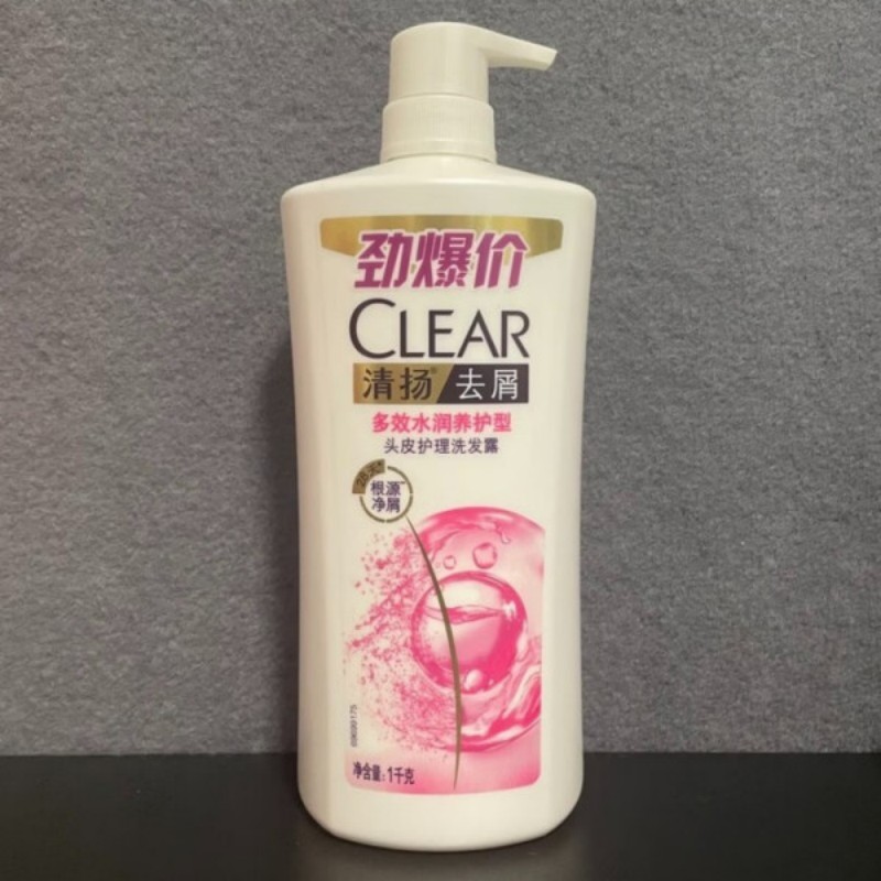 清扬(CLEAR)洗发露 1000g高清大图