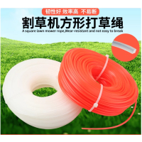 力易得 打草绳 3.0mm圆形 单位：卷