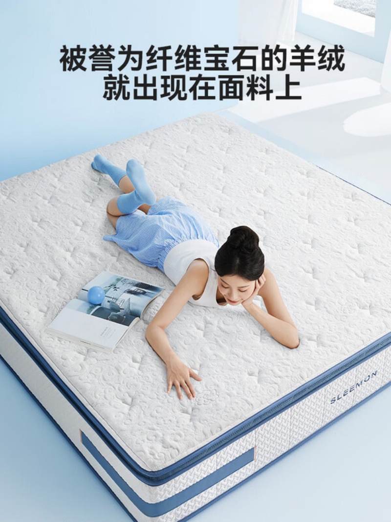 喜临门 - 漾plus床垫 动感空气纤维七区深睡弹簧大豆纤维软硬适中高清大图