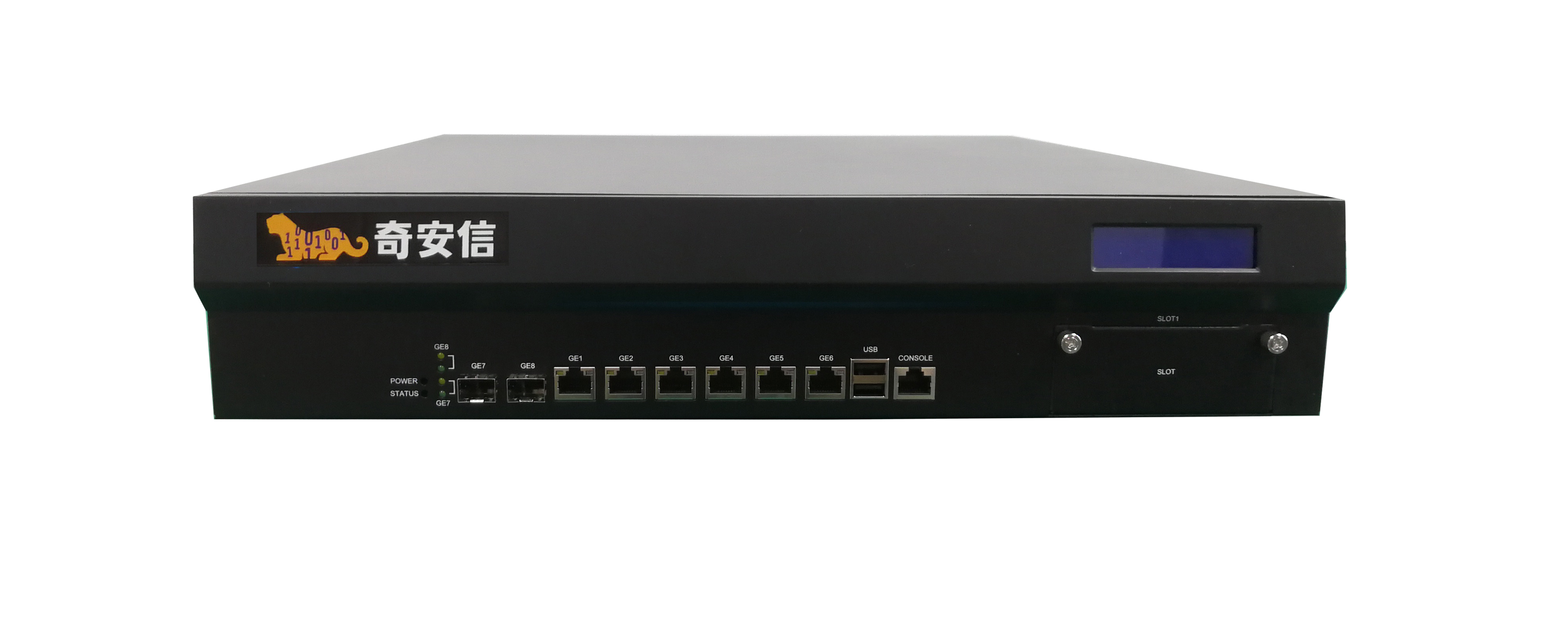 奇安信网神新一代智慧防火墙nsg3000te45pq参数