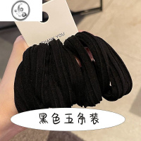 JiMi加粗高弹力无接缝头绳发圈头饰发饰皮筋ins女扎头学生高颜值超头 纯黑色组合QAW5条装