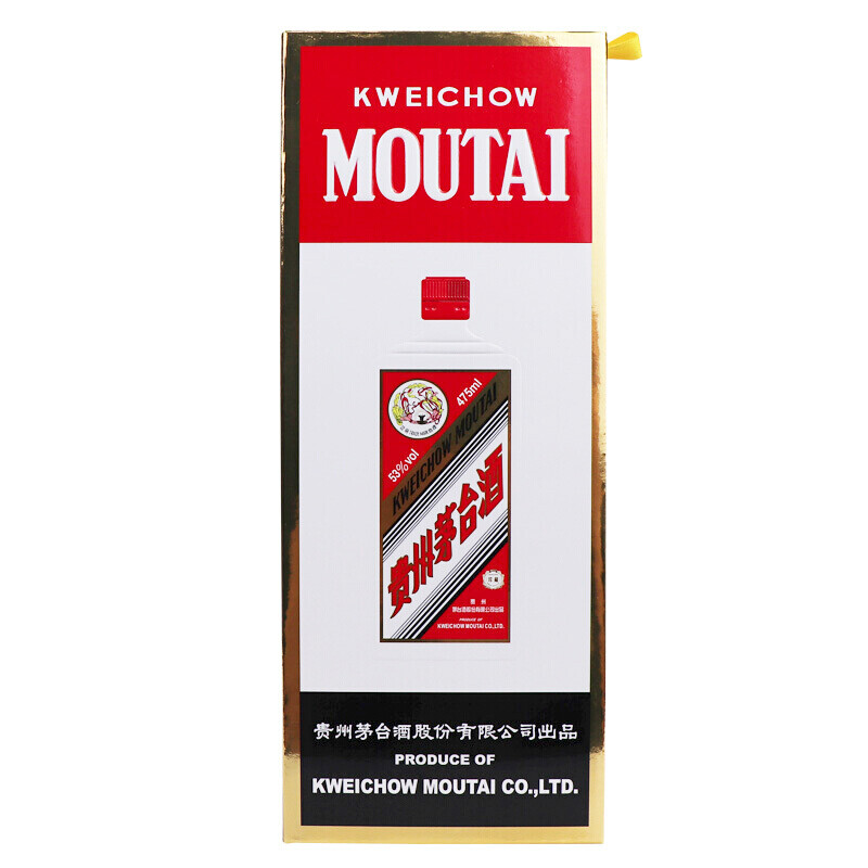 茅台酒 飞天茅台 珍藏酒 53度 475ml*2 酱香型白酒 双瓶装高清大图