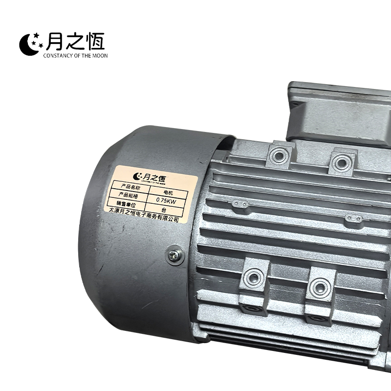 杼诚电机7.5kw高清大图