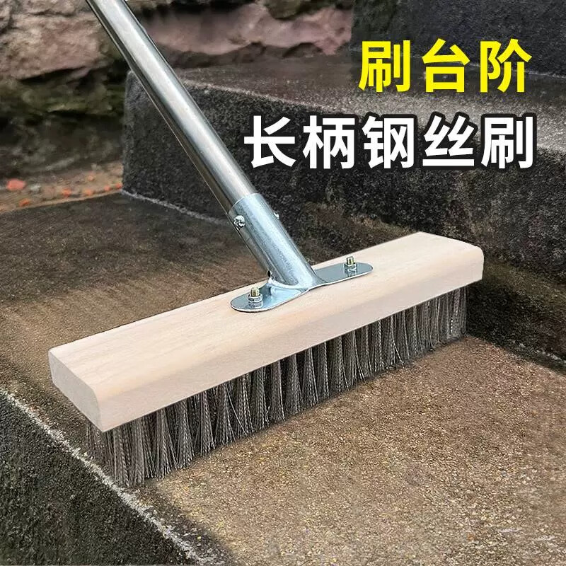 茶花 地刷硬毛长柄尼龙地板刷卫生间厨房瓷砖水泥地水池子浴室洗地刷高清大图