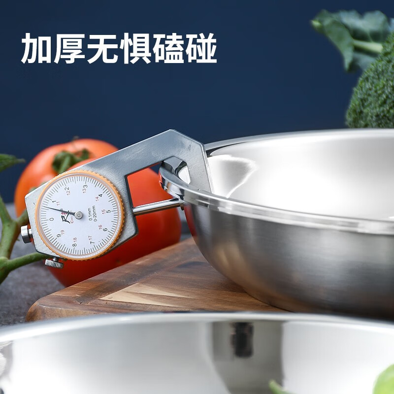 上亨(shangheng) SHZH-CFGJ002 304不锈钢汤盆 32cm 7000ml高清大图