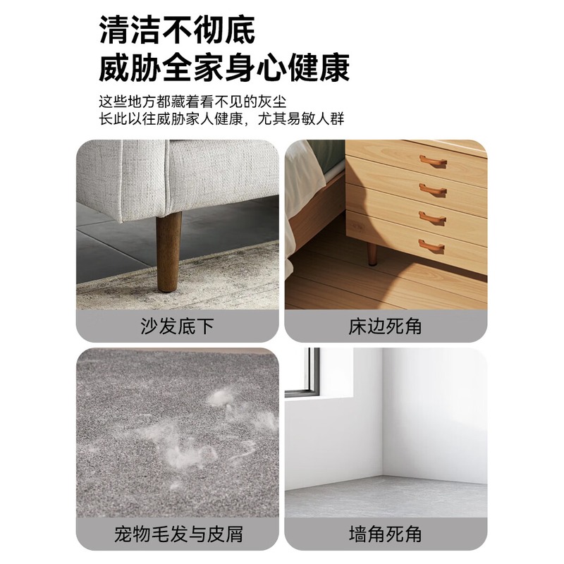 德世朗DESLON 真空吸尘器DDQ-JQ902_高清大图