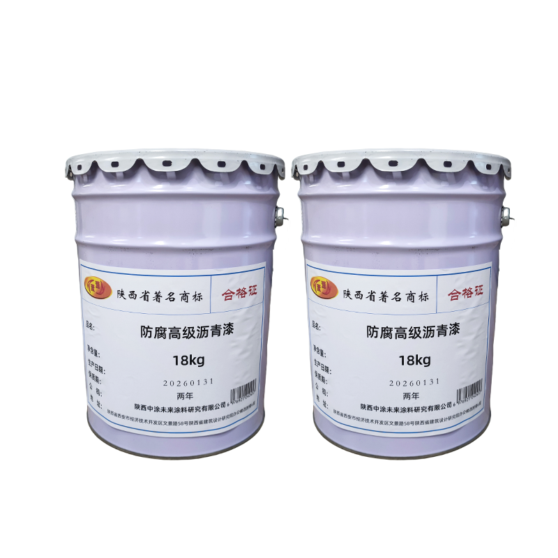 聚源 防腐高级沥青漆 18kg/桶高清大图