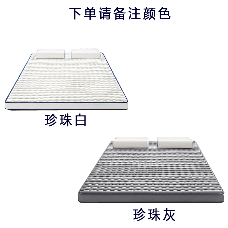 圣承启 双人床垫 1*2m张高清大图