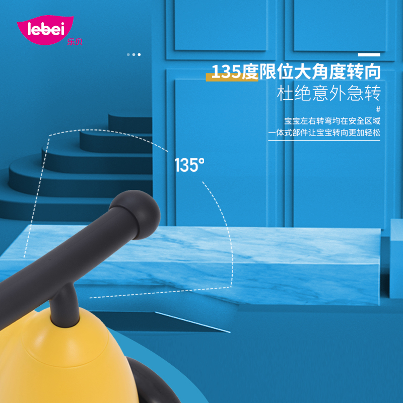乐贝儿童平衡车儿童滑滑车滑步车1-3岁宝宝扭扭车四轮玩具宝宝滑步学步车滑行车无脚踏溜溜车