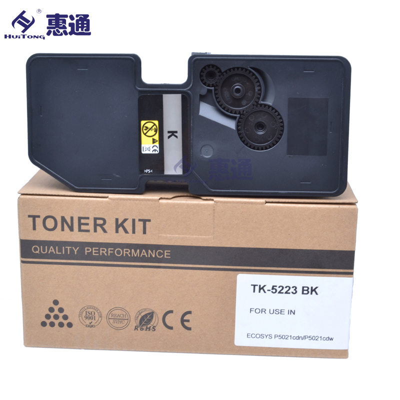 惠通适用适用京瓷tk5223粉盒 P5021粉盒 M5021 TK5223K黑色（1.2K）