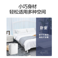 格力(GREE)抽湿机/除湿机 除湿量12升/天 家用轻音卧室办公室地下室低噪干衣除湿器长效定时 (DH12EN)