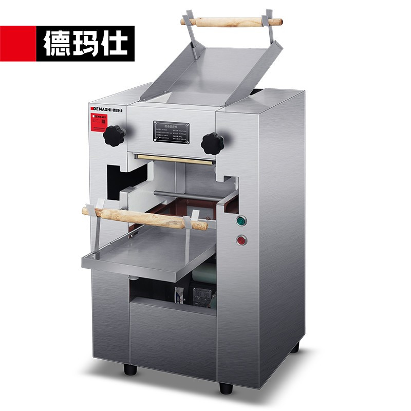 德玛仕(DEMASHI)压面机商用电动 挂面饺子面皮机全自动面条机MT50-2(工程款 配带两把面刀)220V