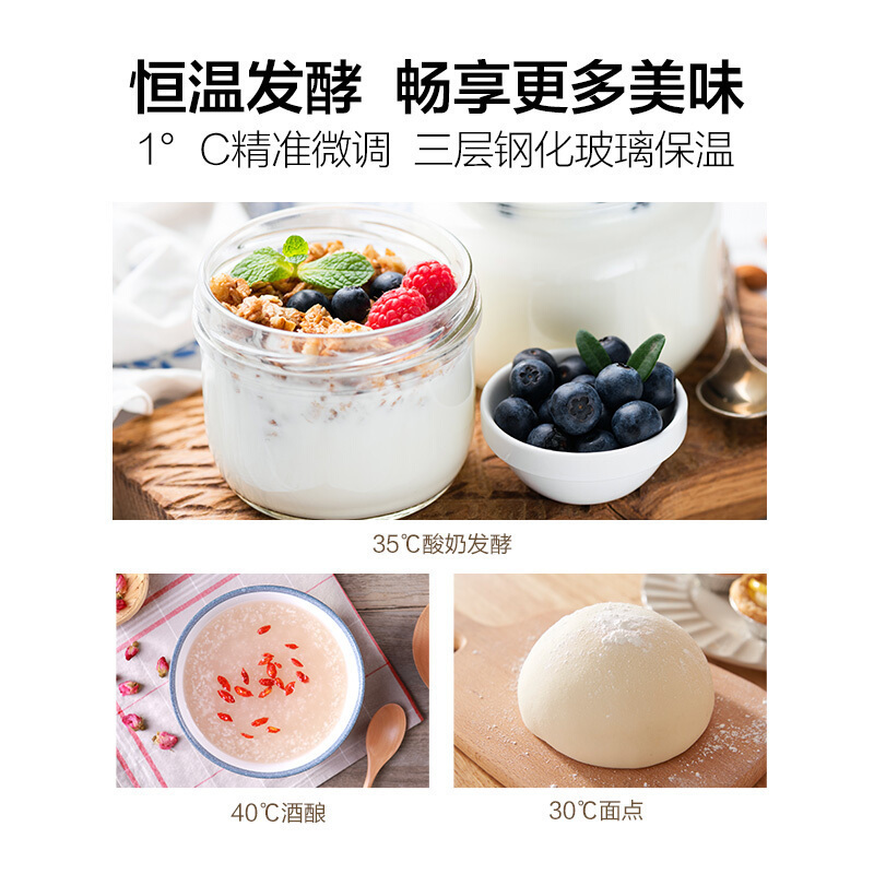 美的(Midea)PS2020蒸烤箱二合一20L 家用多功能台式蒸烤一体机烘焙电蒸箱烤箱 S1系列黑色