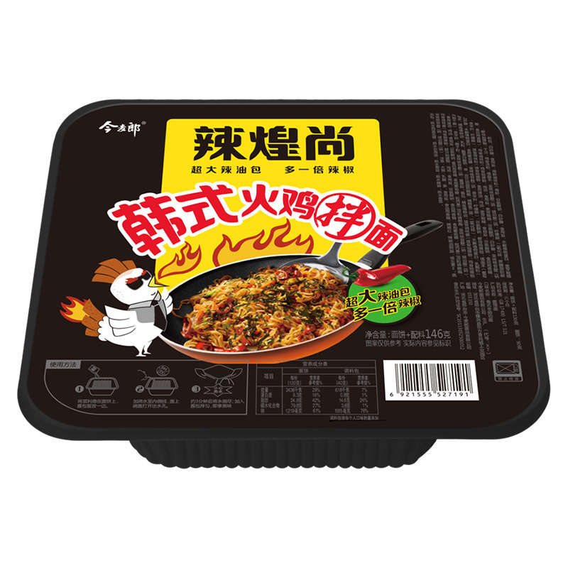 今麦郎 辣煌尚韩式火鸡拌面6盒 146g*6