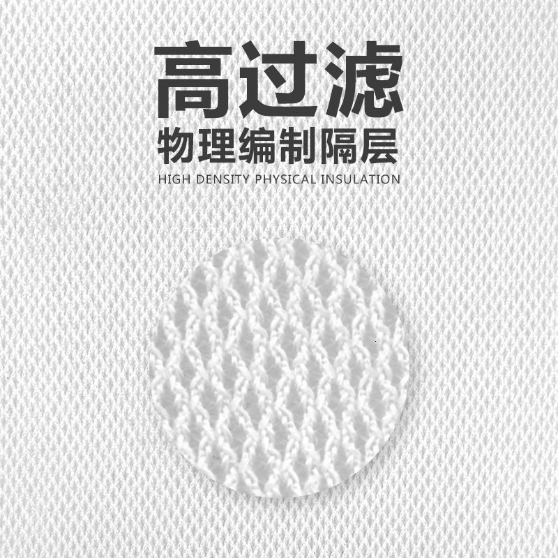 鱼缸过滤生化棉海绵高过滤加厚净化净水水族箱用品过滤材料魔毯藤高清大图
