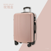 行李箱万向轮铝框拉杆箱女学生20寸箱包旅行箱登机密码箱24手提箱_601 24寸 玫瑰金806拉链款