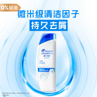 海飞丝洗发水深层洁净200ml洗发露(持久去屑清爽滋养洗头膏)新老包装随机发货