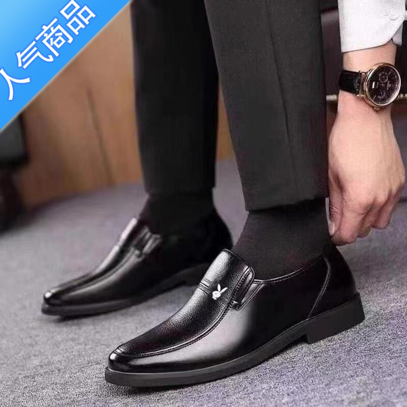 suntek皮鞋男2022新款休闲商务正装软底韩版套脚中老年爸爸休闲皮鞋男