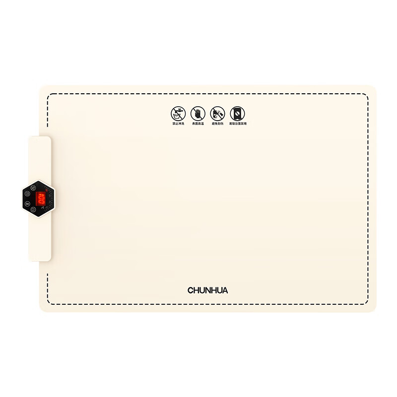 春花可卷柔性暖菜板CMR-2304Y