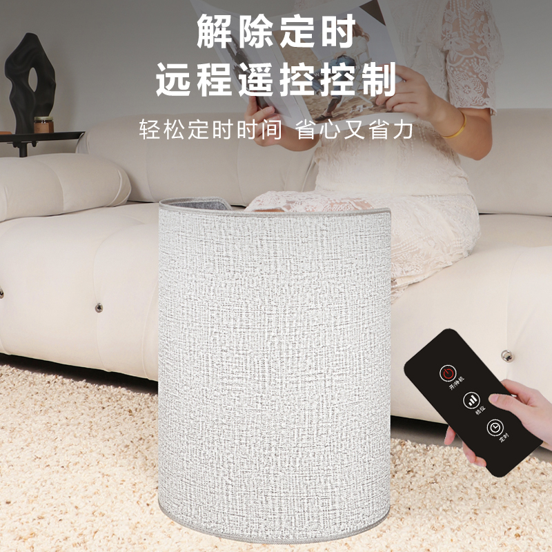 圆围暖脚器 灰色 【数显款】灰色5秒速热+八档调温+12挡定时+赠毛毯+遥控器