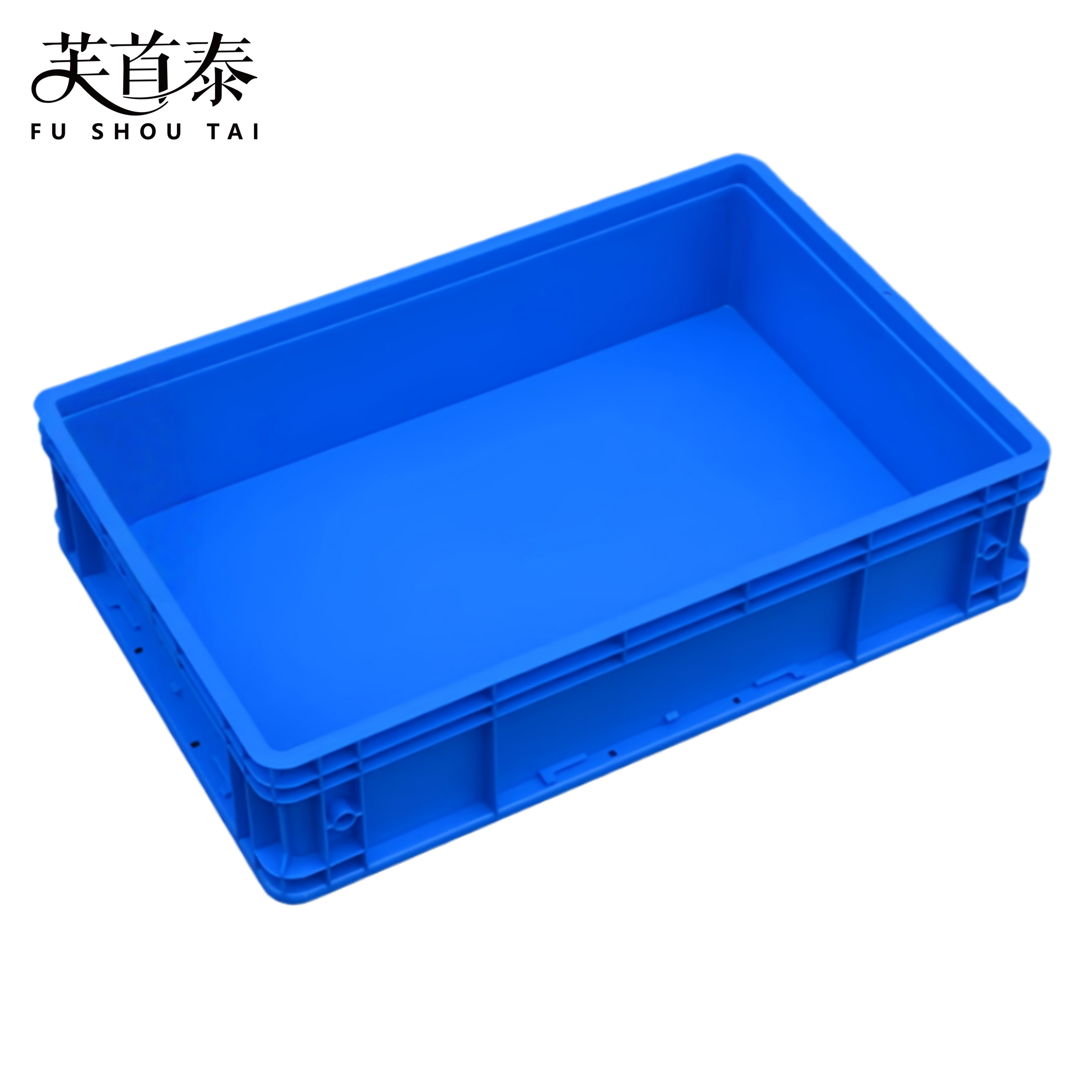芙首泰收纳盒600*400*145mm个高清大图
