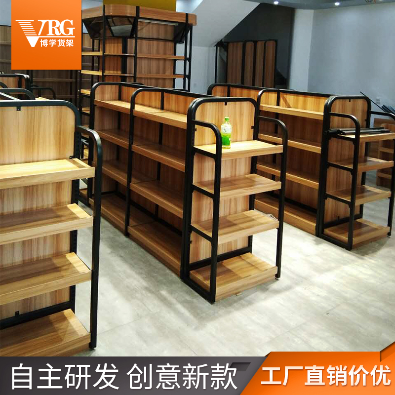 VRG博学 货架展示架自由组合超市文具店文体单面货柜母婴店钢木结合展柜高档连锁店铺木质货柜靠墙多功能木纹层板可调节中岛柜