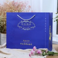 宫品海参 有机淡干刺参20-30只250g礼盒装 生鲜 海鲜水产