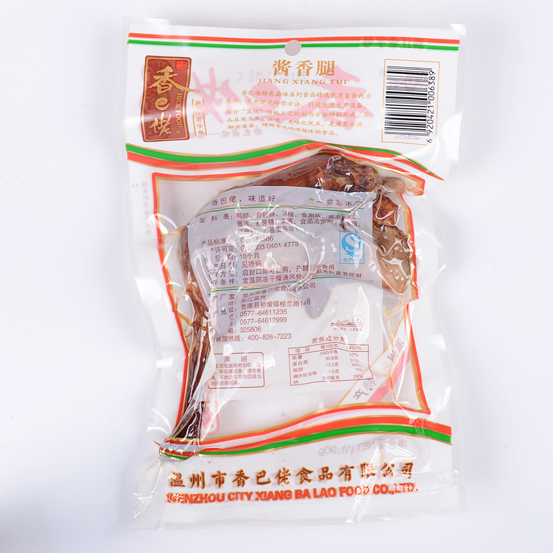 香巴佬酱香鸭腿90克