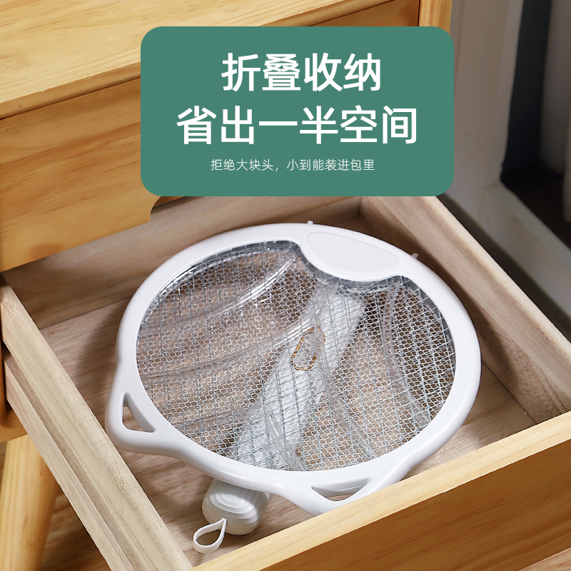 猫耳可旋转可折叠四合一家用多功能电蚊拍USB充电式灭蚊拍电击式灭蚊 白色高清大图