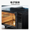 美的(Midea) 变频微波炉 20升大平板底盘 智能菜单 小型迷你家用微波炉一级能效 PM20M3 易清洁内胆