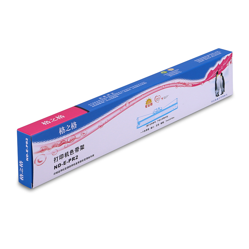 格之格ND-E-PR2(六齿)色带架 蓝色 适用于南天PR2 PR2-E PR2+ RICH PyⅡK10针式打印机色带