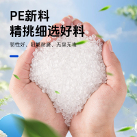 星邦格 X1003 缠绕管保护套电线理线器25mm*6m/卷(计价单位:包)黑色