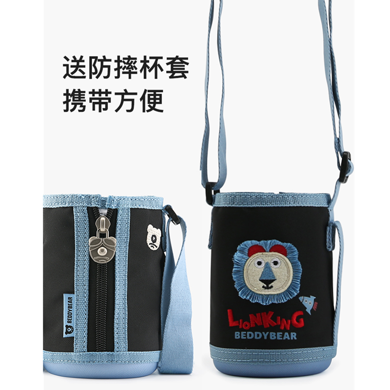 杯具熊beddybear摇摇杯蛋白摇粉杯健身运动水杯子代餐奶昔搅拌杯塑料随手杯580ml高清大图