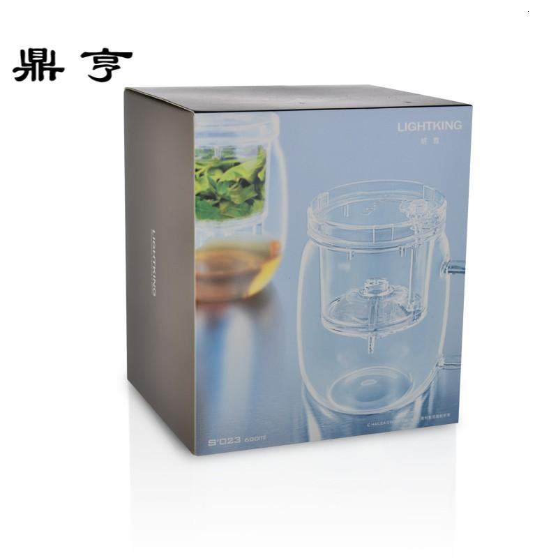 鼎亨 明尊 飘逸杯耐热玻璃茶具家用冲茶器过滤内胆泡茶壶